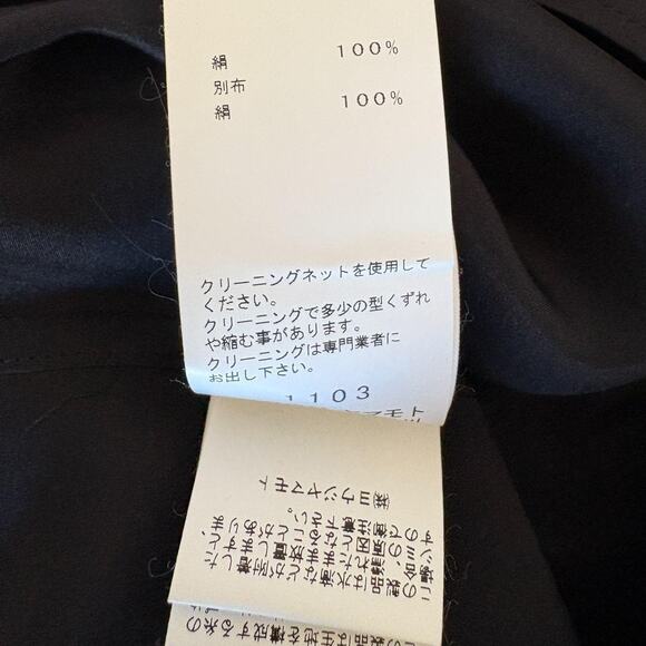 Yohji Yamamoto Double Collar Button Up LS Shirt 4/XL - Picture 7 of 10